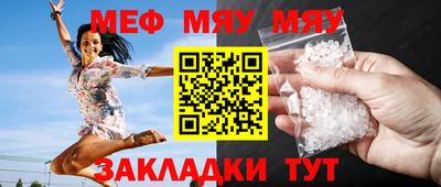 хмурый Пушкино
