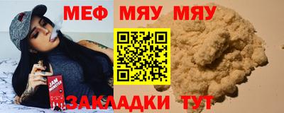 марихуана Пыть-Ях