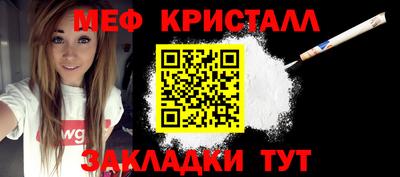 MDMA Пугачёв