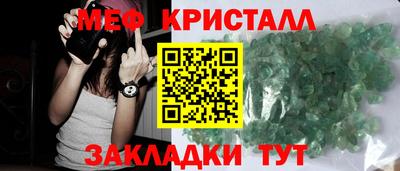 хмурый Пушкино