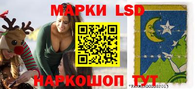 хмурый Пушкино