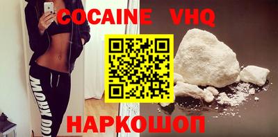MDMA Пугачёв