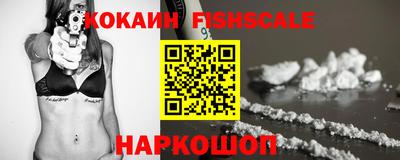 MDMA Пугачёв