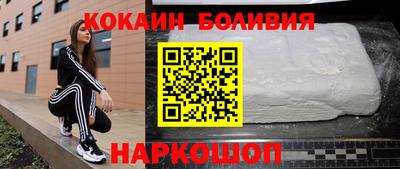MDMA Пугачёв