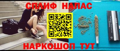 MDMA Пугачёв