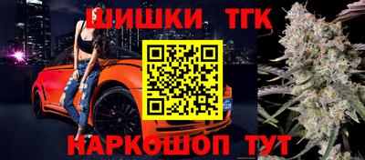 хмурый Пушкино
