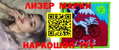 марихуана Пыть-Ях