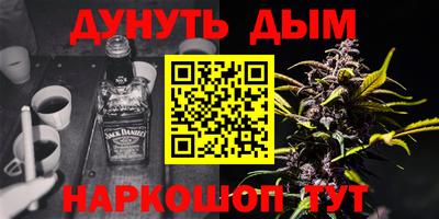 хмурый Пушкино