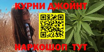 хмурый Пушкино