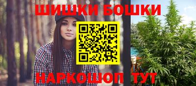 MDMA Пугачёв