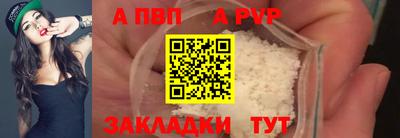 MDMA Пугачёв