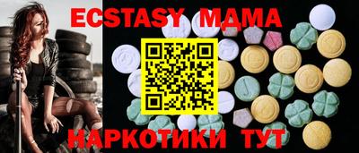 хмурый Пушкино