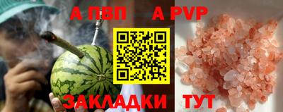 MDMA Пугачёв