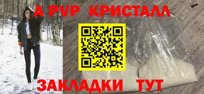 MDMA Пугачёв