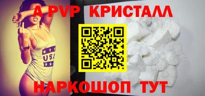 MDMA Пугачёв
