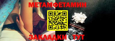 MDMA Пугачёв