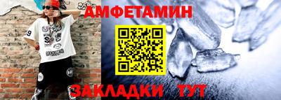 марихуана Пыть-Ях