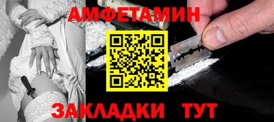 марихуана Пыть-Ях