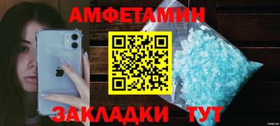 марихуана Пыть-Ях