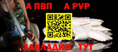 хмурый Пушкино
