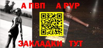 марихуана Пыть-Ях
