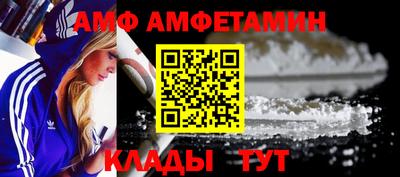 MDMA Пугачёв