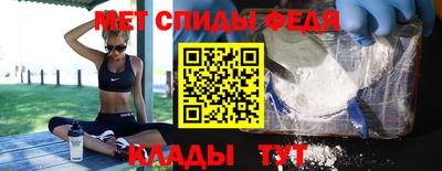 хмурый Пушкино