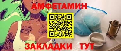 марихуана Пыть-Ях