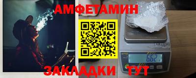 хмурый Пушкино