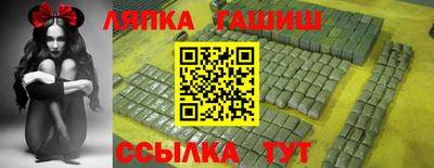 хмурый Пушкино