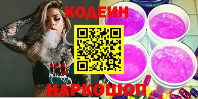 марихуана Пыть-Ях