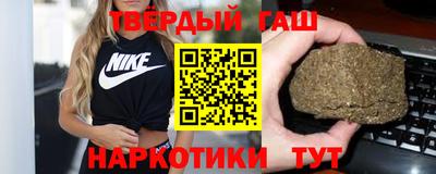 хмурый Пушкино