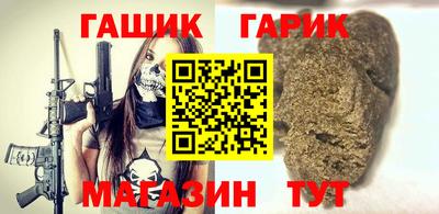 хмурый Пушкино