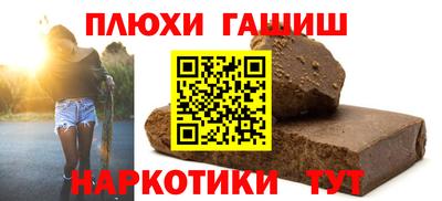 MDMA Пугачёв